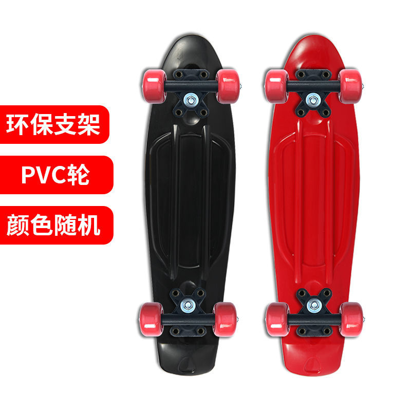 Pequeño tablero de pescado para niños adultos adolescentes 3 - 6 - 12 años principiantes de cuatro ruedas scooter profesional