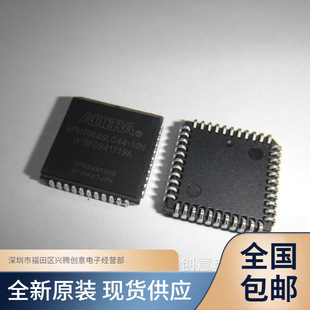 EPM7064SLC44-10N EPM7064SLC44 ���bPLCC44 CPLD/FPGAоƬ ԭ�b