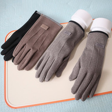 �|��������ʿ�ﶬ�ӽq���ﱣů�ýq����Ů���s�ٴ���H��ָ����