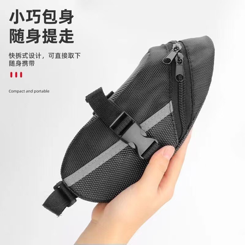 自転車テールバッグ、マウンテンバイククッションバッグ、自転車サドルバッグ、折りたたみテールバッグ、収納バッグ、サイクリング用品アクセサリー|undefined