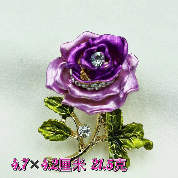 Style 3