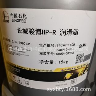 ���B���l�L��HP-R����֬ 13940970975 �ٷ��ڙ������