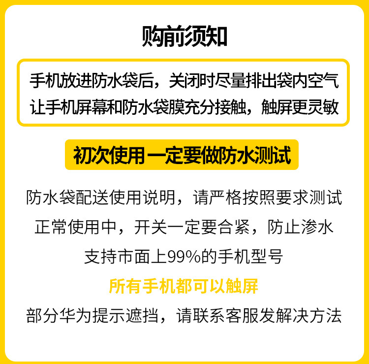 O1CN01o7M8d41XAv0a6We0e_!!2988