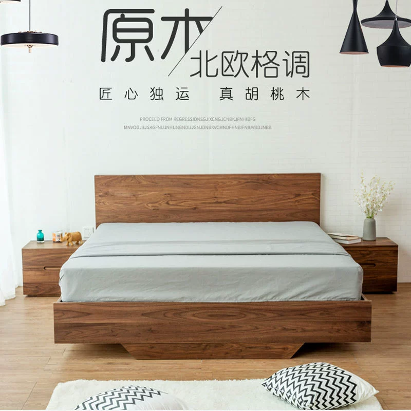 Деревянная кровать из черного ореха 1,8 м Двойная кровать с высоким давлением воздуха Современная Скандинавская твердая деревянная кровать Простая мебель для спальни