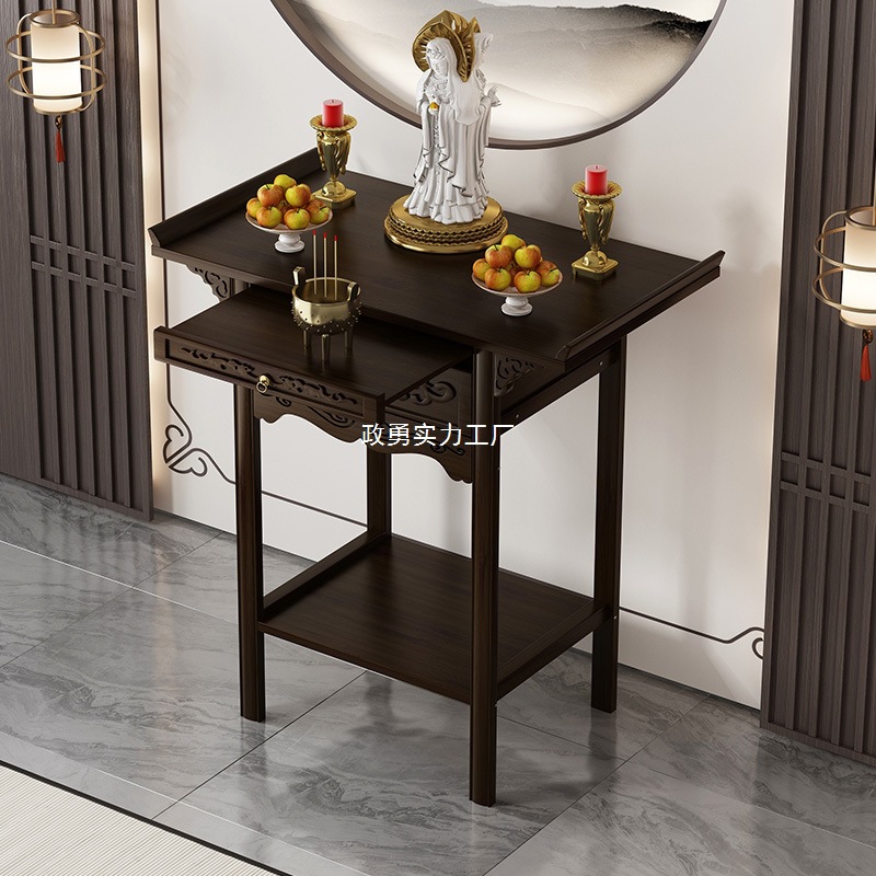 New Chinese-Style Home Altar for Burning Incense, Economical Offering Table, Incense Stand for Worshiping Ancestors