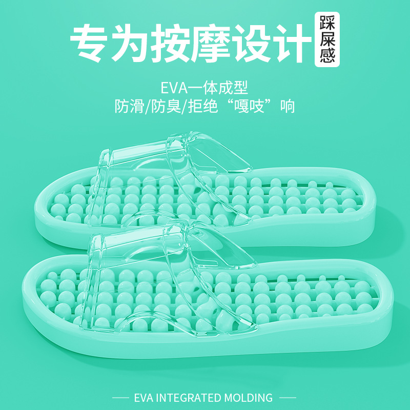 하늘색
