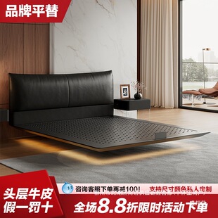 �S��ֱ�N���^̼��䓑Ҹ�����ʽ�O������������p�˴������^��ţƤ