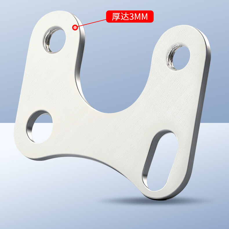 Electric Vehicle Fender Extension Rear Bracket Suitable for No. 9 E125/200P/Mk2 Extended Mud Tile Bracket