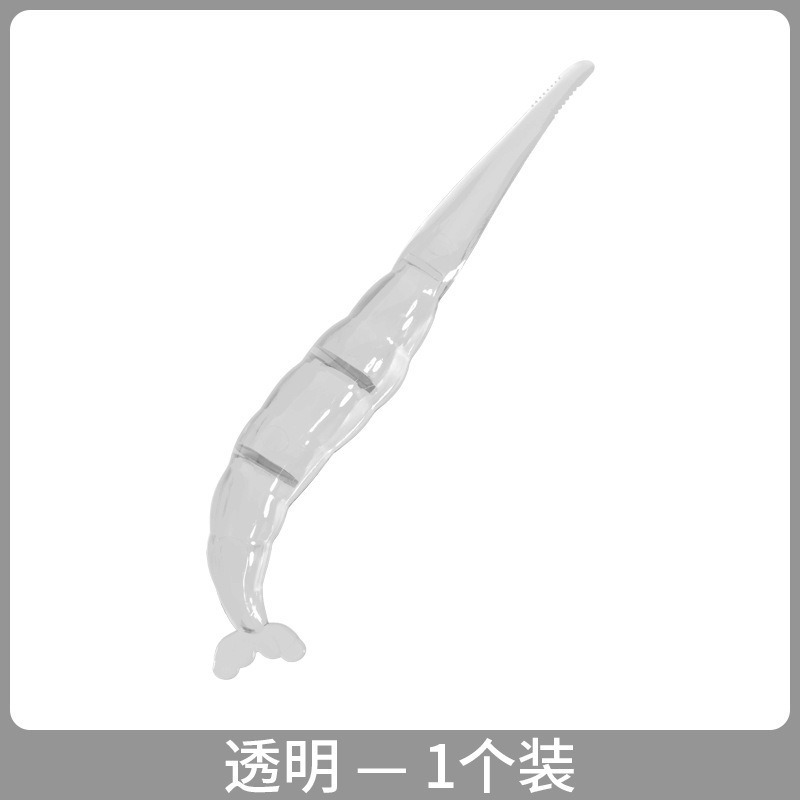El artefacto de pelado de cangrejo de río multifuncional es fácil de eliminar y conveniente para ir a la línea de camarones. Cocina de plástico para PC. Pelado al por mayor para hotel