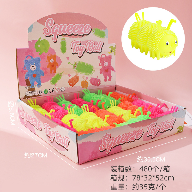 Venta caliente Caterpillar bola elástica luminosa Bola de ventilación de flash Luminoso puesto de juguete suministro de plaza de mercado nocturno