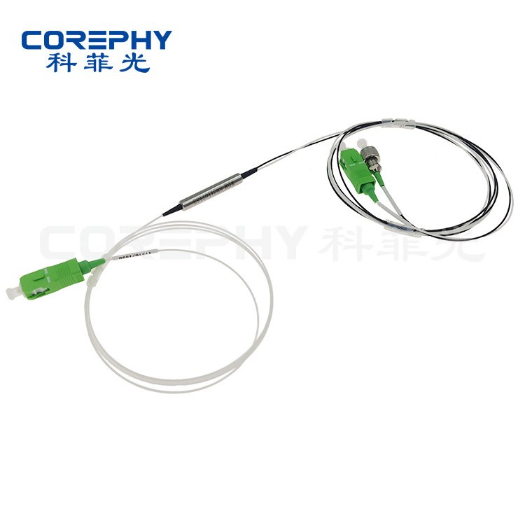 三端口FWDM波分复用器 三波长合波器器件