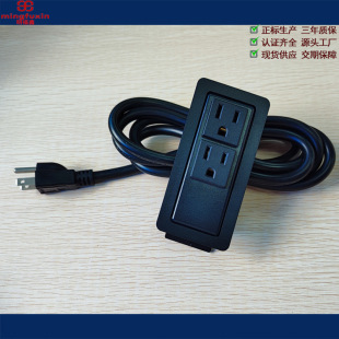 Factory certified open-mounted with outer frame three-hole American standard office desktop socket sofa bedside table American power plug board