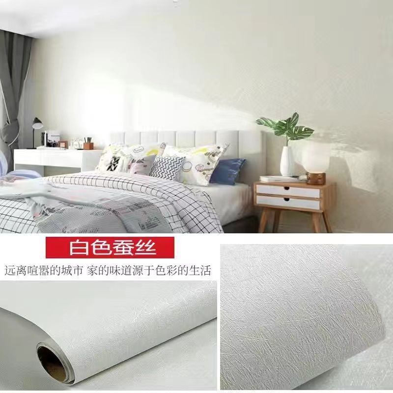 【经典热销】白色蚕丝✦✦