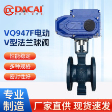 VQ947F-16P늄ӷ��mV�����y���P䓲��|�ۉm�����{���y�Tˮ�y