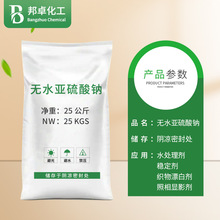 �������I�oˮ�������c ����Ư�ׄ����I����ˮ̎��oˮ�������c