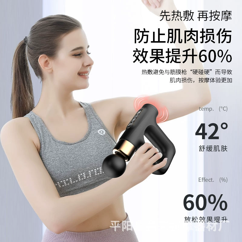 Electric handheld massager for gym, compress, vibration
