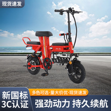 �P�ː�ؐ12���H��늄�܇С���ۯB늄�����܇�ϰ�ĸ���늳��ƿ܇