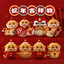 ܎Ȼ���2025�����������군��[���b���܇�d�Ҿ������ߌ��[��