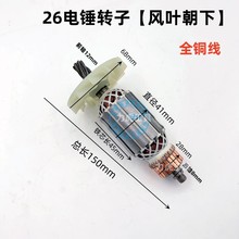 26��N�D�ӛ_����D����N��������p�ö�����ͨ���D��6�X