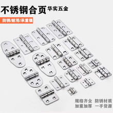 ƽ�_��퓴�ȫ�ۯB���P��q�304�Ӻ�����С���ͨ���T�����~���