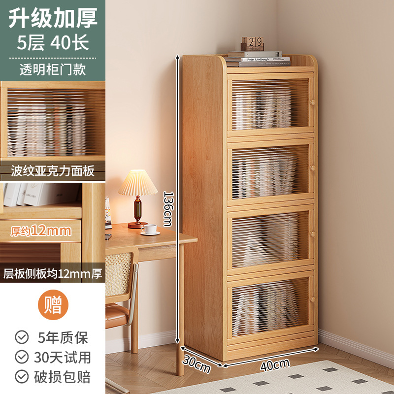 Gabinete de madera sólida pequeño gabinete junto al escritorio casero suelo a prueba de polvo gabinete estrecho de almacenamiento de la sala de estar gabinete bajo estante de pared