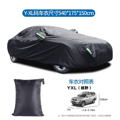 strip, dustproof protective cover – Car clothing - with-green-reflective-strips-all-black-off-road-xl-size