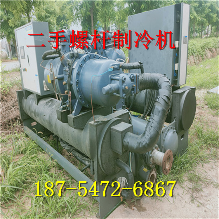 出售二手25万大卡低温盐水乙二醇制冷螺杆制冷机组