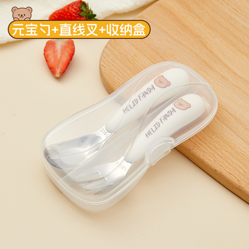곰 316 포크 + 곰 316 잉곳 스푼 + 포장 상자