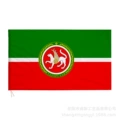 Flag of the Republic of Tatarstan