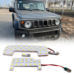 Suitable for jimny 2019-2023 New jimny Car LED Reading Light JB74 Lighting Interior Modification