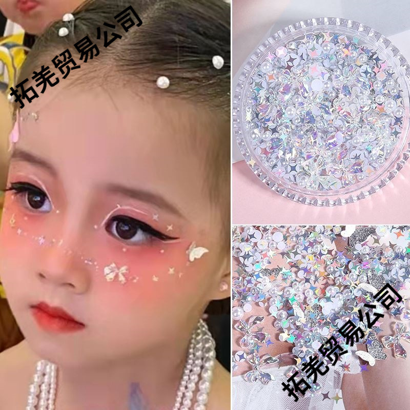Kindergarten Kidsren's Stage Makeup Eye Makeup Sequins Bright Diamond Stars Butterfly Face Makeup Jewelry Performance Makeup Eye Corners