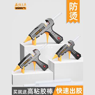 ����ʿ�����z���ֹ�����������z����ճ���ܰ��z�l�����z��7-11mm