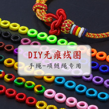 �����¿�o�۾�Ȧ3.0mm�ȏ�DIY���K���K����ֹ���Ȧ�S��ֱ�N