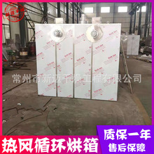 ���� CT-C�͟��Lѭ�h���� ș��늼ӟ�a���ͺ���O��