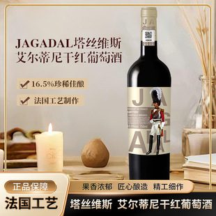 ����ԭ���M�ڸɼt���ѾƼt��16.5�ȼt�����lһ��ֱ�����l�ە��ư�