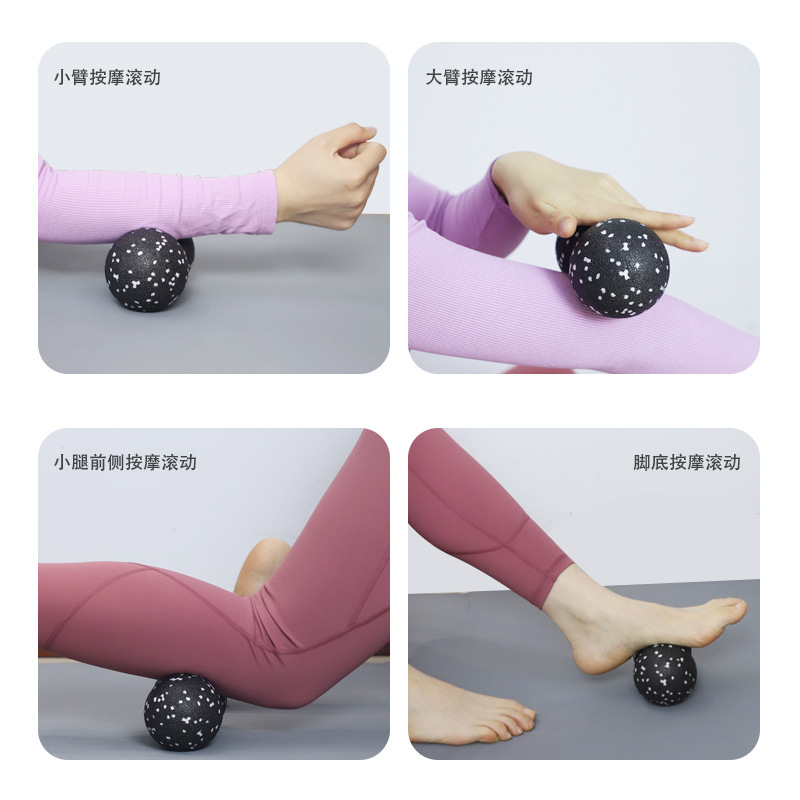 ヨガマッサージボール落花生感覚システムトレーニングボールeppリハビリトレーニングトレーニングトレーニングボールツボマッサージボール筋膜ボール|undefined