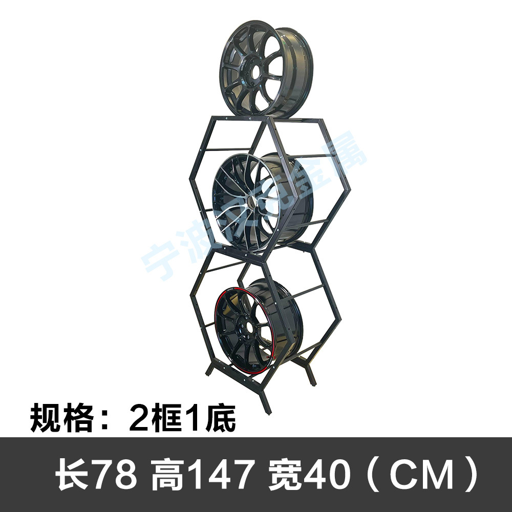 2 프레임 및 1 하단