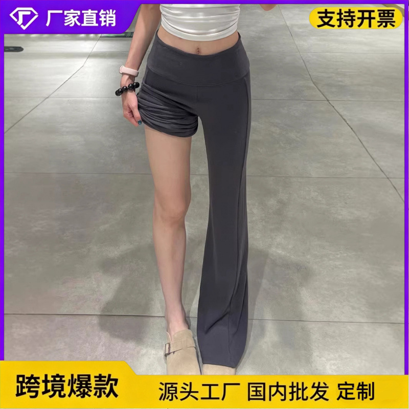 Lulu Flared Pants for Women, Summer Thin Style, Petite American Style, Stylish and Slimming, Sporty Yoga Flared Sweatpants Lulu Flared Pants for Women, Summer Thin Style, Petite American Style, Stylish and Slimming, Sporty Yoga Flared Sweatpants