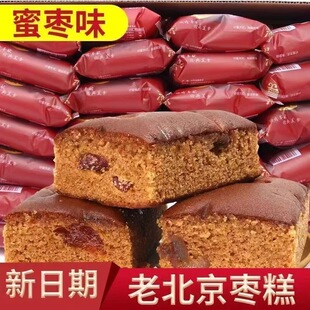 �ϱ���������ʳС�����������ͼt������c����ܛŴ�c�����eʳƷ