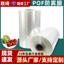 pof�����FĤ���տsĤ���r���ˮ���߲�ɳ������ز����FĤ�ӹ�