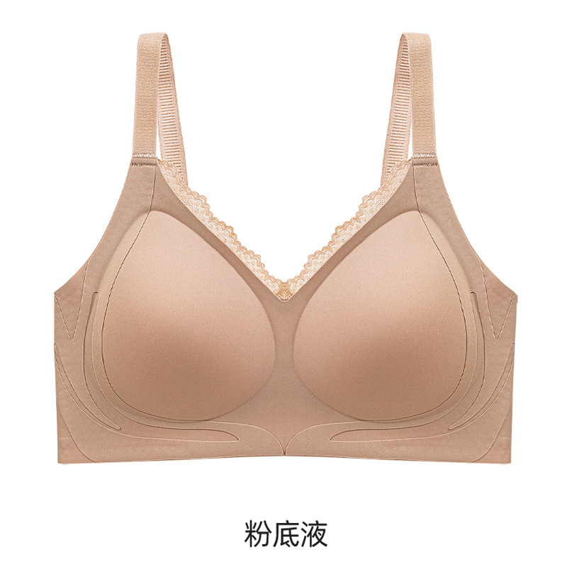 特调粉底液内衣女小胸聚拢无钢圈收副乳防下垂软支撑隐形无痕文胸|undefined