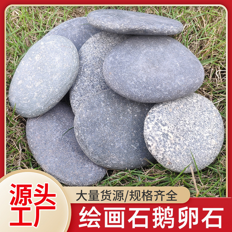 Natural Pebbles for Painting, Wholesale Colored Stones for DIY Crafts, Children's Hand-Painted Flat Stones