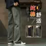 秋冬秋季宽松男士休闲裤
