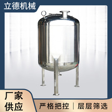 ӟღ޲P䓃 300Lʽ304P䓃