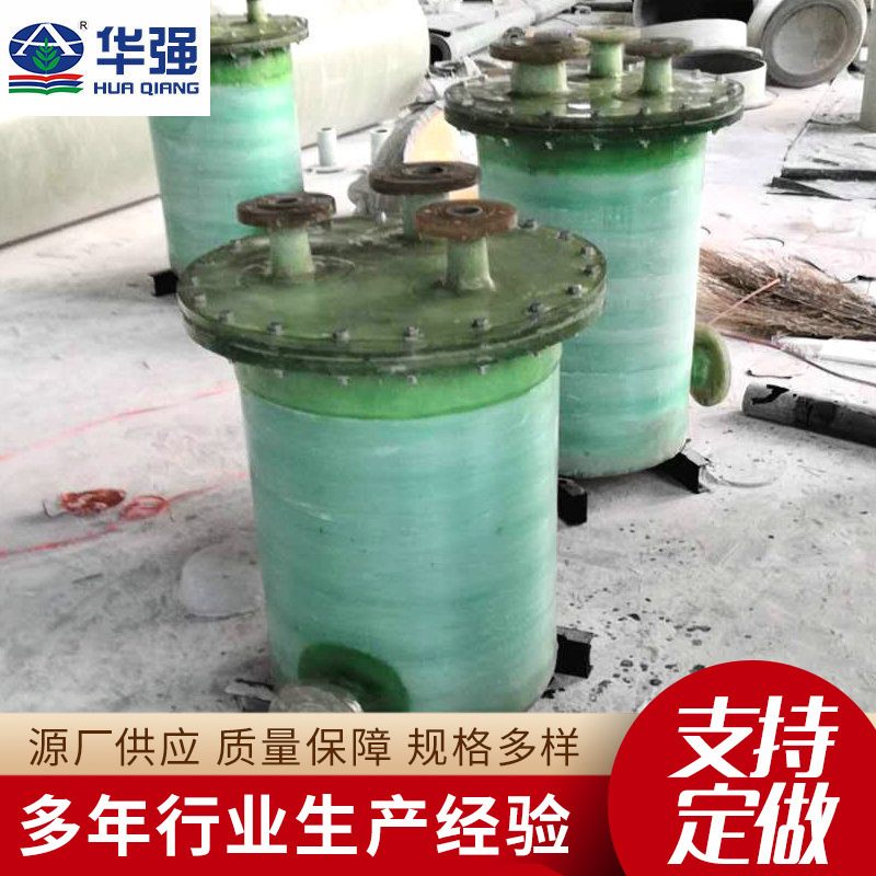 厂家玻璃钢虹吸桶 FRP玻璃钢真空引水罐 虹吸罐批发加工