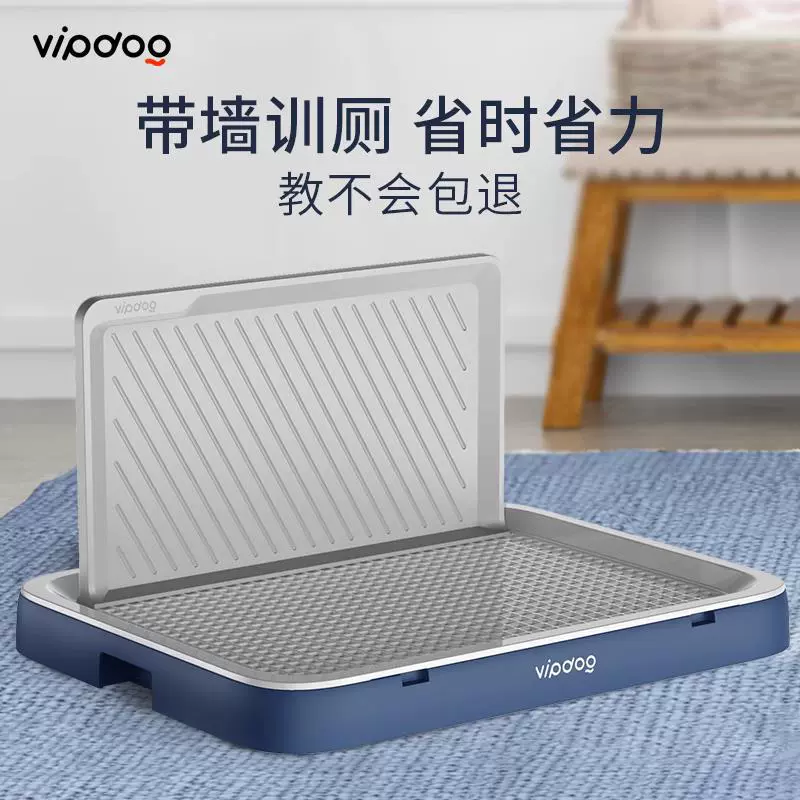 Собачий туалет Большой плоский тип маленькой и маленькой собаки очень большой тарелки для мочеиспускания