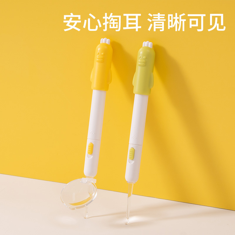 Limpiador de oídos infantil con luz, diseño de dibujos animados y lupa, un buen herramienta para la limpieza de oídos, limpiador de oídos visual.
