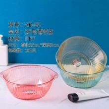 AB-63�p��͸����ˤ��W������ϴĘ��ϴ�¼���Ę�躆�s͸������