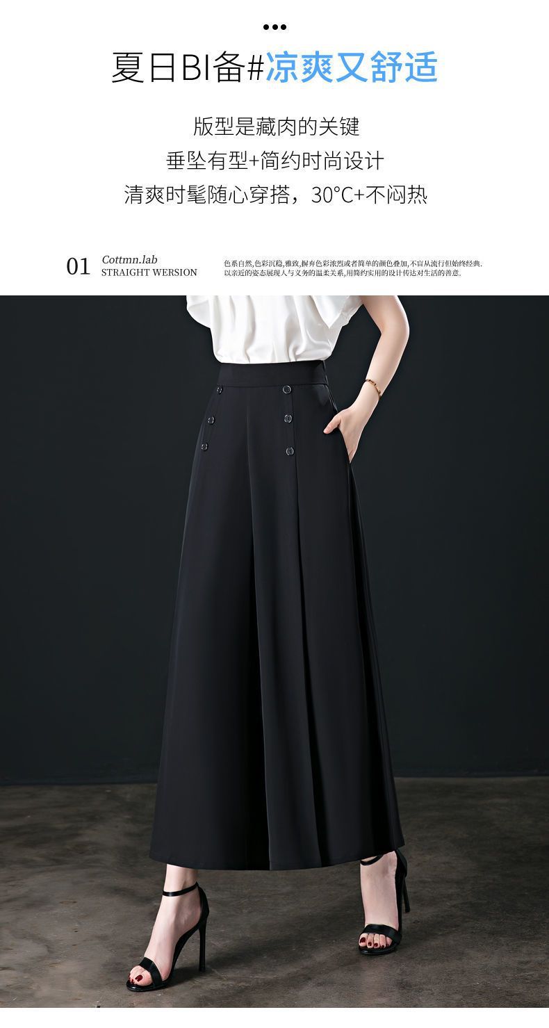 Product reference 15