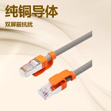 �����ǿ�cat7��W�����~��X������7W�j���p���ν��^�p�g��